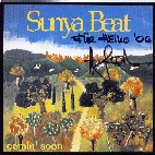 Sunya Beat - Comin soon