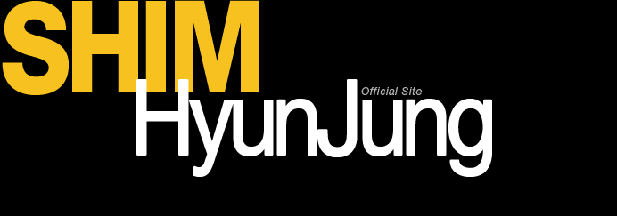 Shim HyunJung website